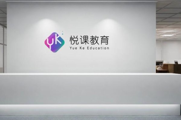 武汉有哪几个学历提升的机构