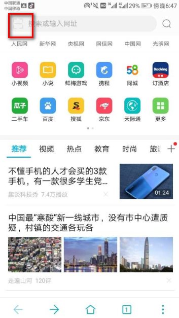 如何把个人微信二维码生成文本超链接？（类似于网页地址）