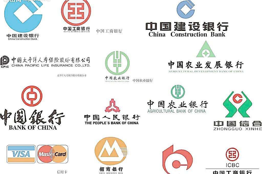 是不是所有银行的支行星期六星期天都不上班啊