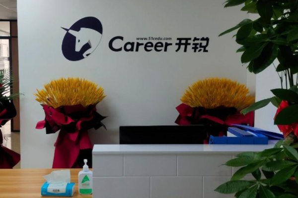 武汉有哪几个学历提升的机构