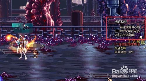 dnf如何快速获得圣物碎片