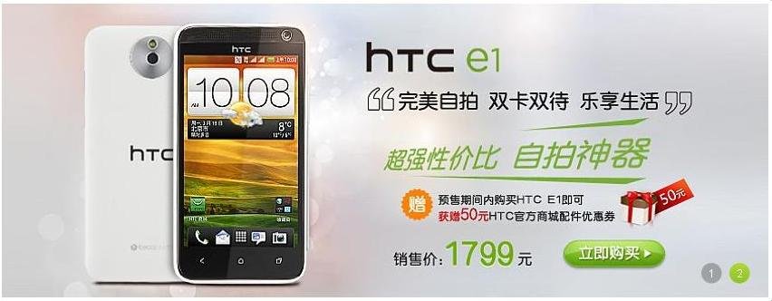 2000元左右性价比高的手机，求推荐