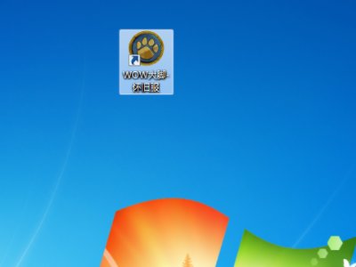 WOW重装大脚插件后集合石插件没了，怎么弄出来啊不是说大脚自带的吗怎么在哪都找不到？