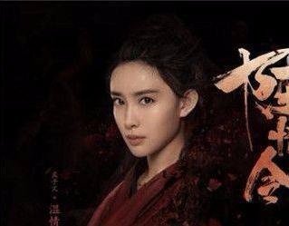 《陈情令》中温情的扮演者是谁？