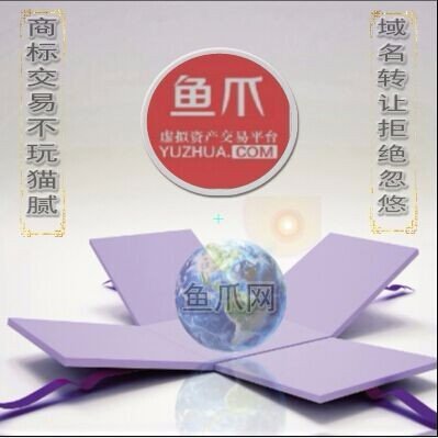 开天猫店铺需要多少钱