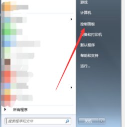 premieropinion是什么