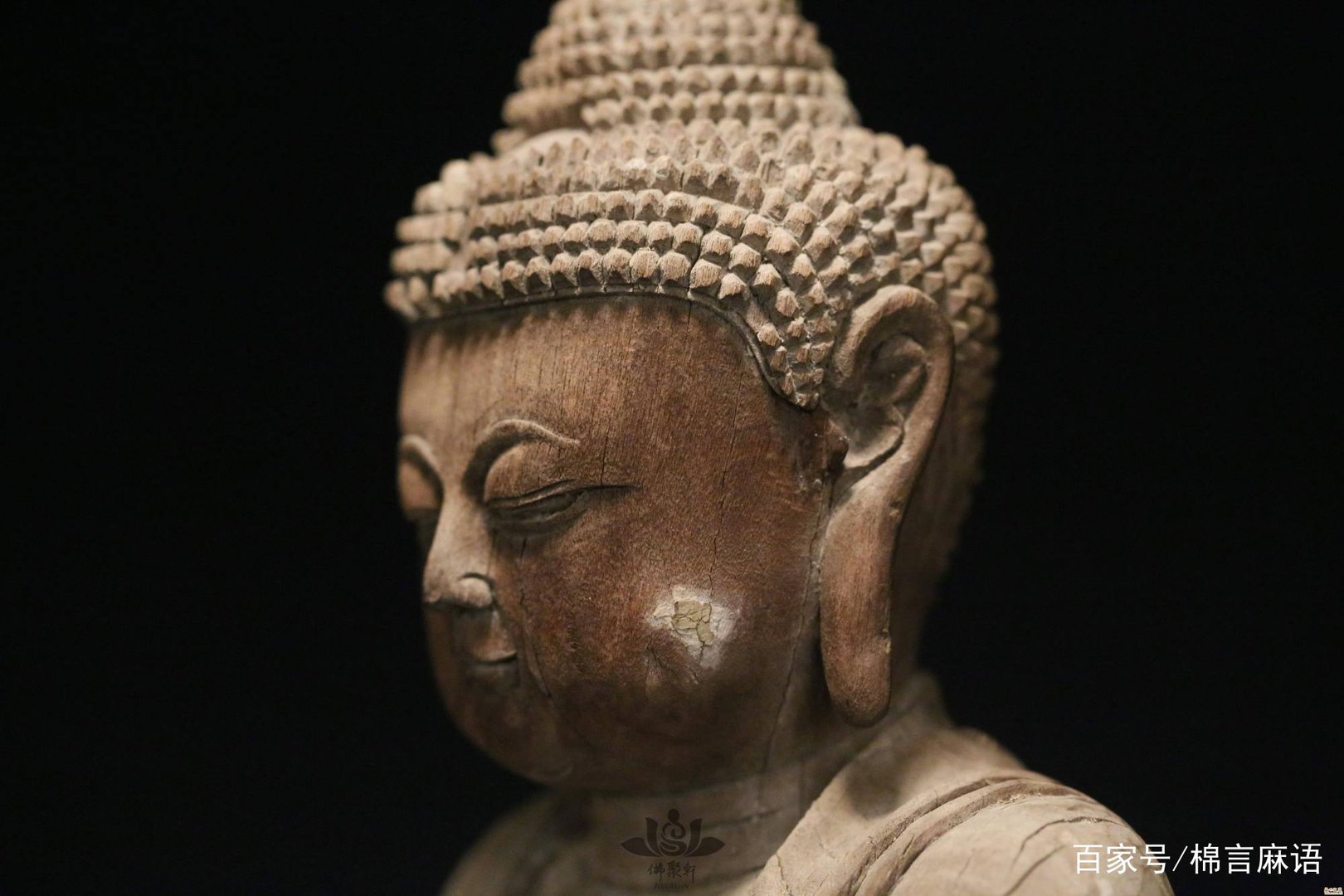 宗教局对五个佛法怎么处理的？