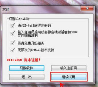 win7系统64位字体安装，显示字体无效是怎么回事啊？