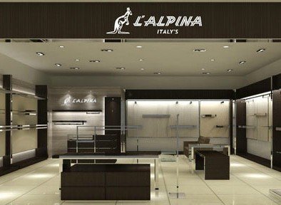 阿尔皮纳的打假维权