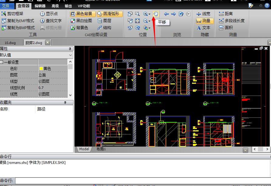 CAD绘图设计中怎样删除多余的CAD图层啊？