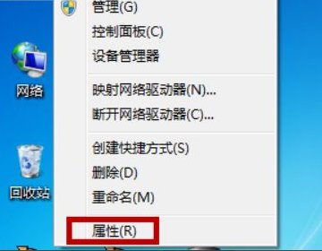 无法访问指定设备，路径或文件怎么办