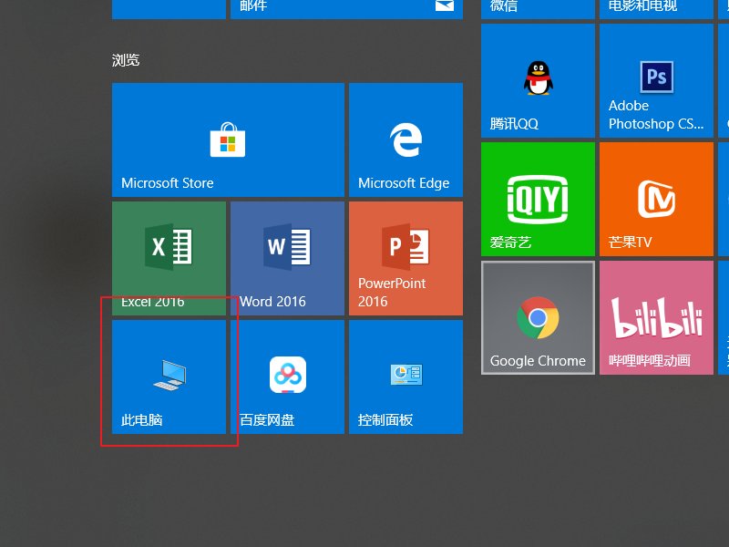AUTOCAD2017由于找不到vcomp140. dll ，无法继续执行此代码