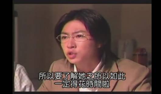 不良少年回母校中相叶雅纪演了谁?