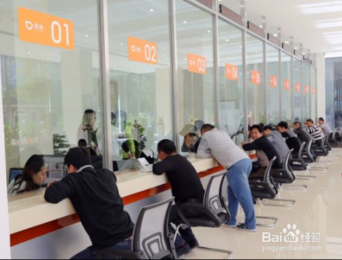 失业证有什么用？办理需要哪些证件？