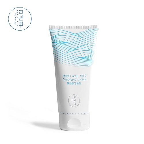 洗面奶怎么打出泡沫