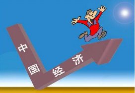 2017年中国经济亮点有哪些？