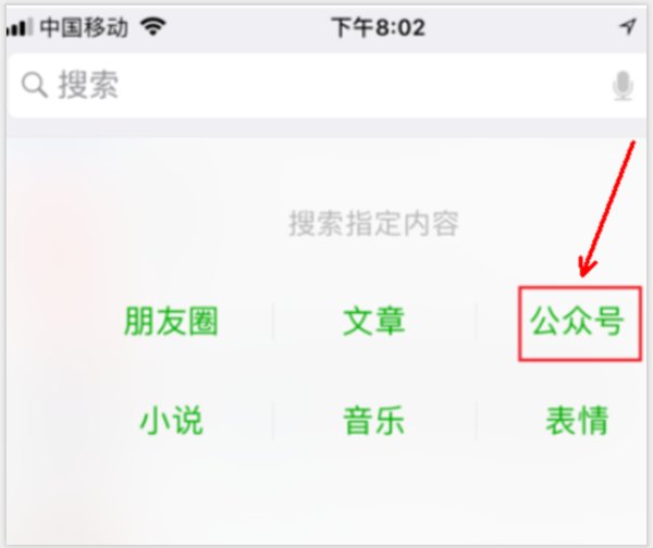 青岛市安全教育平台账号密码是多少