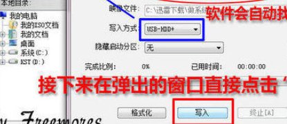 win7系统64位字体安装，显示字体无效是怎么回事啊？