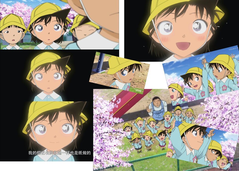 谁能给我一张《名侦探柯南》樱花班的回忆的彩图?