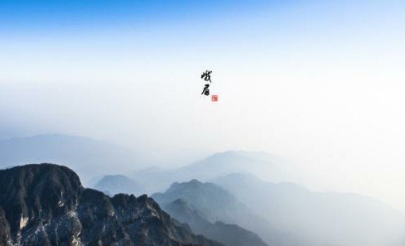 乐山到峨眉山景区最方便的出行方式