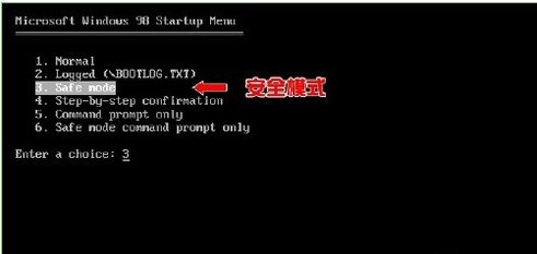 电脑开机蓝屏没法开机，显示STOP:0X0000006B关键是电脑不允许重装啊