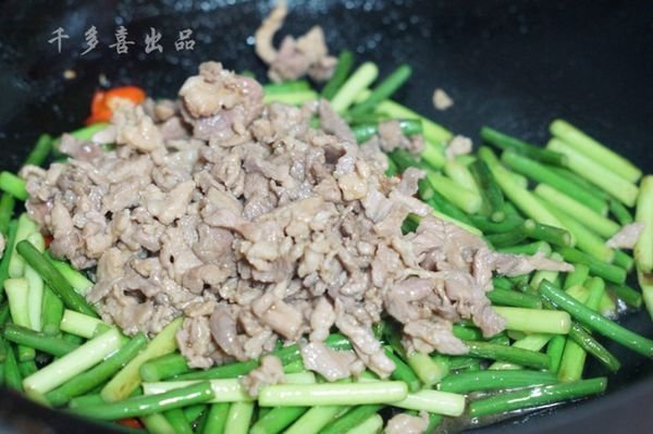 蒜苗怎么炒好吃