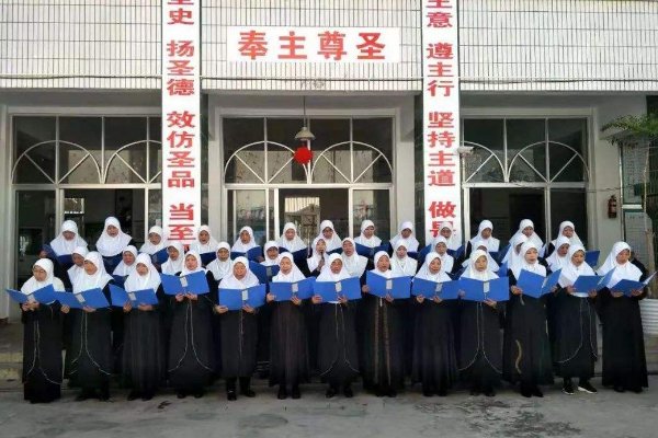 圣纪节的节日由来