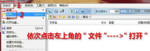 win7系统64位字体安装，显示字体无效是怎么回事啊？