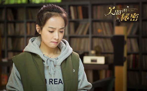 宋茜歌曲星星泪歌词，美丽的秘密