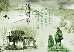 龙文化的诗词文化