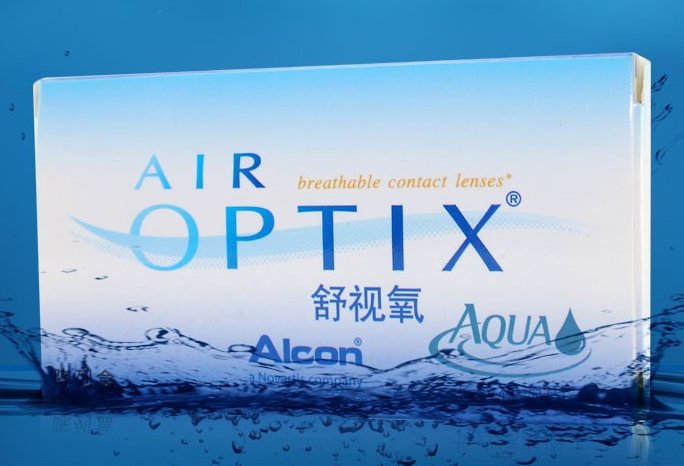 美瞳十大品牌排行榜有哪些