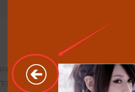 win10怎么切换管理员账户登录