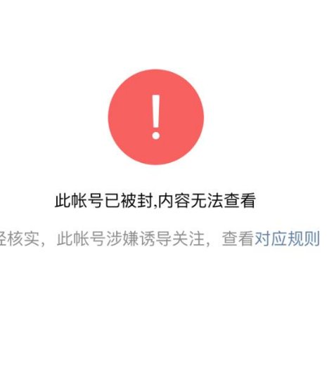 微信需要手机验证码登录，登录不上去了，怎么解决这个问题？