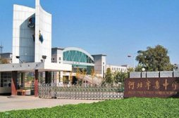 辛集中学 这几年真的不行了吗？