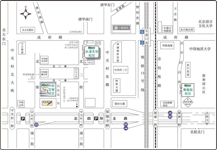 北京新东方水清木华校区住宿条件如何