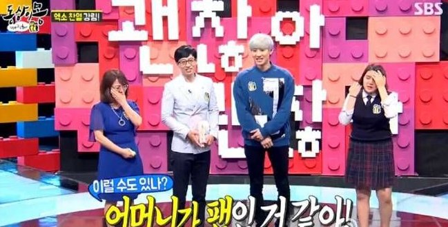 《综艺巴士韩国》中有什么推荐的节目？