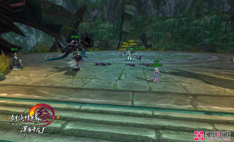 唐书雁的相关副本