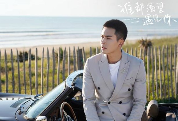 谁都渴望遇见你在线播放免费观看