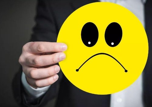 关于心理健康情绪管理，1000字论文 急求