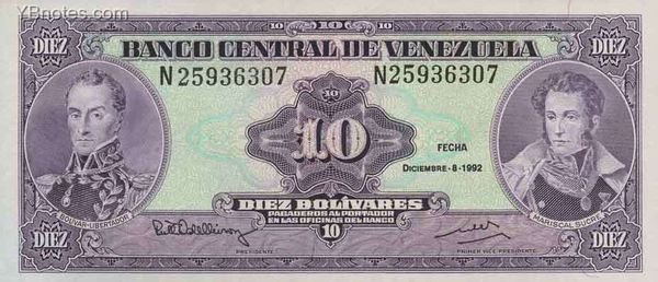 委内瑞拉货币哪里可以兑换