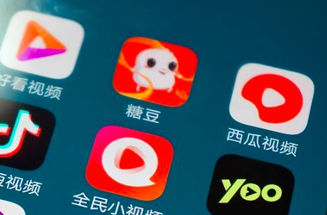 短视频怎么赚钱？有什么平台？求大神指教，谢谢！