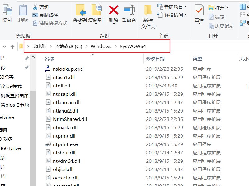 AUTOCAD2017由于找不到vcomp140. dll ，无法继续执行此代码