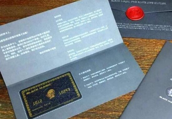 全球公爵黑卡有用吗？