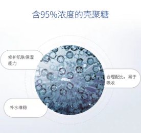 听说法国美帕壳聚糖面膜很好用？有哪位大神可以说一下这款面膜吗？