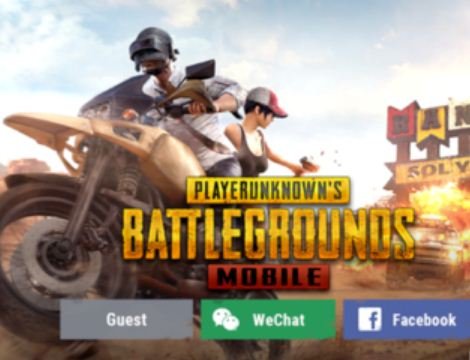 刺激战场亚服怎么登录