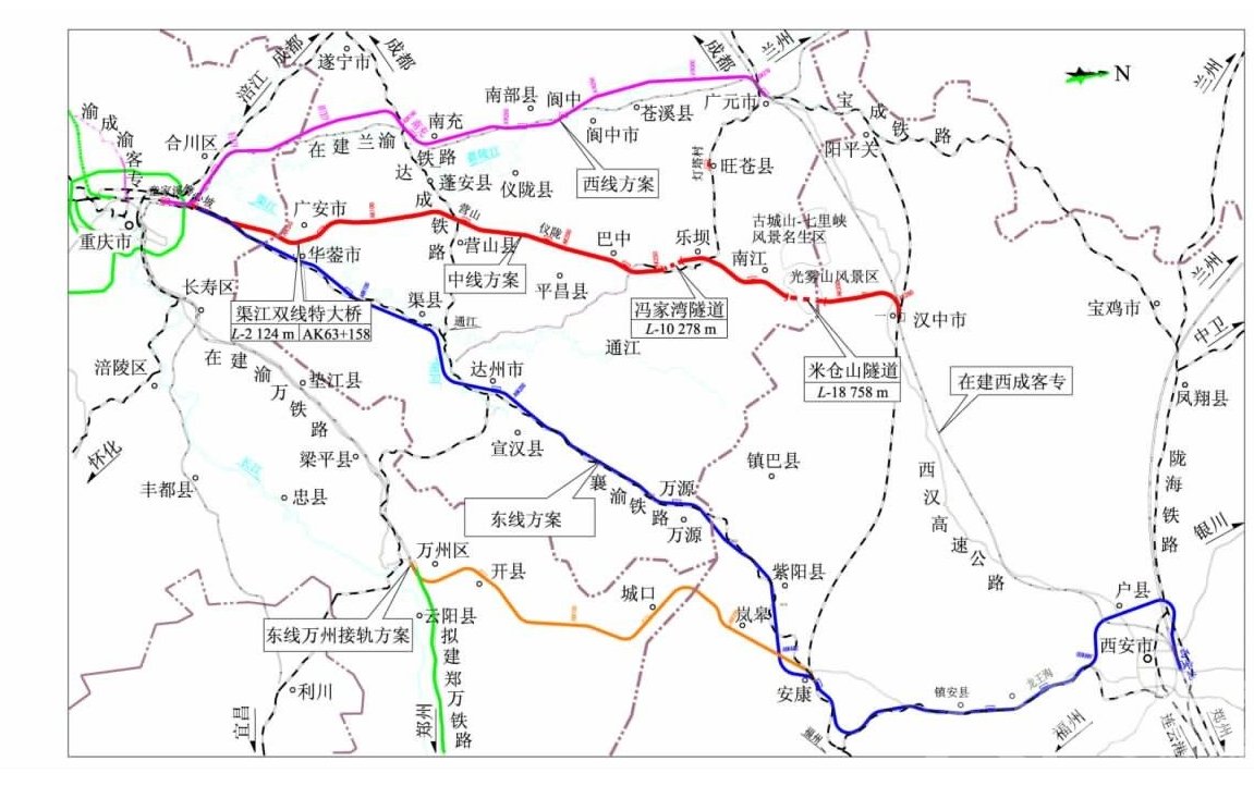 西渝高铁的走向确定