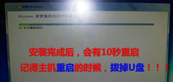 win7系统64位字体安装，显示字体无效是怎么回事啊？