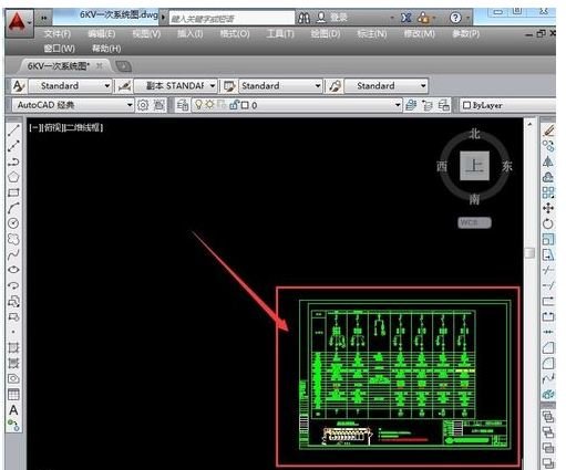 2014CAD出现缺少SHX文件