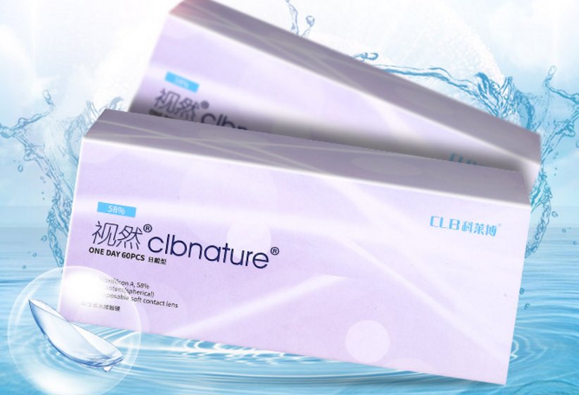 美瞳十大品牌排行榜有哪些