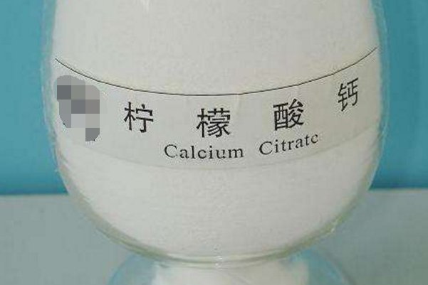 柠檬酸钙和碳酸钙哪个好？